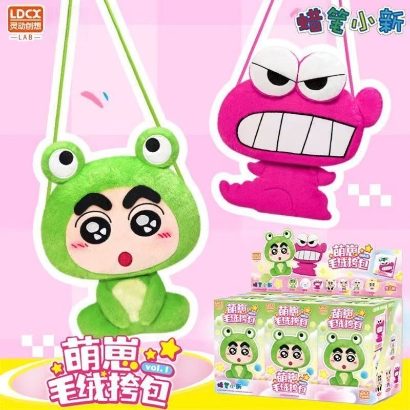 Game Storage Box - Neue LDCX Crayon Shin-chan Niedliche Plüsch-Umhängetasche