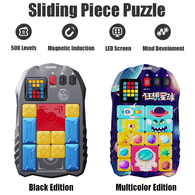 Board Game Question - Super Huarong Road Schiebe Stück Puzzle