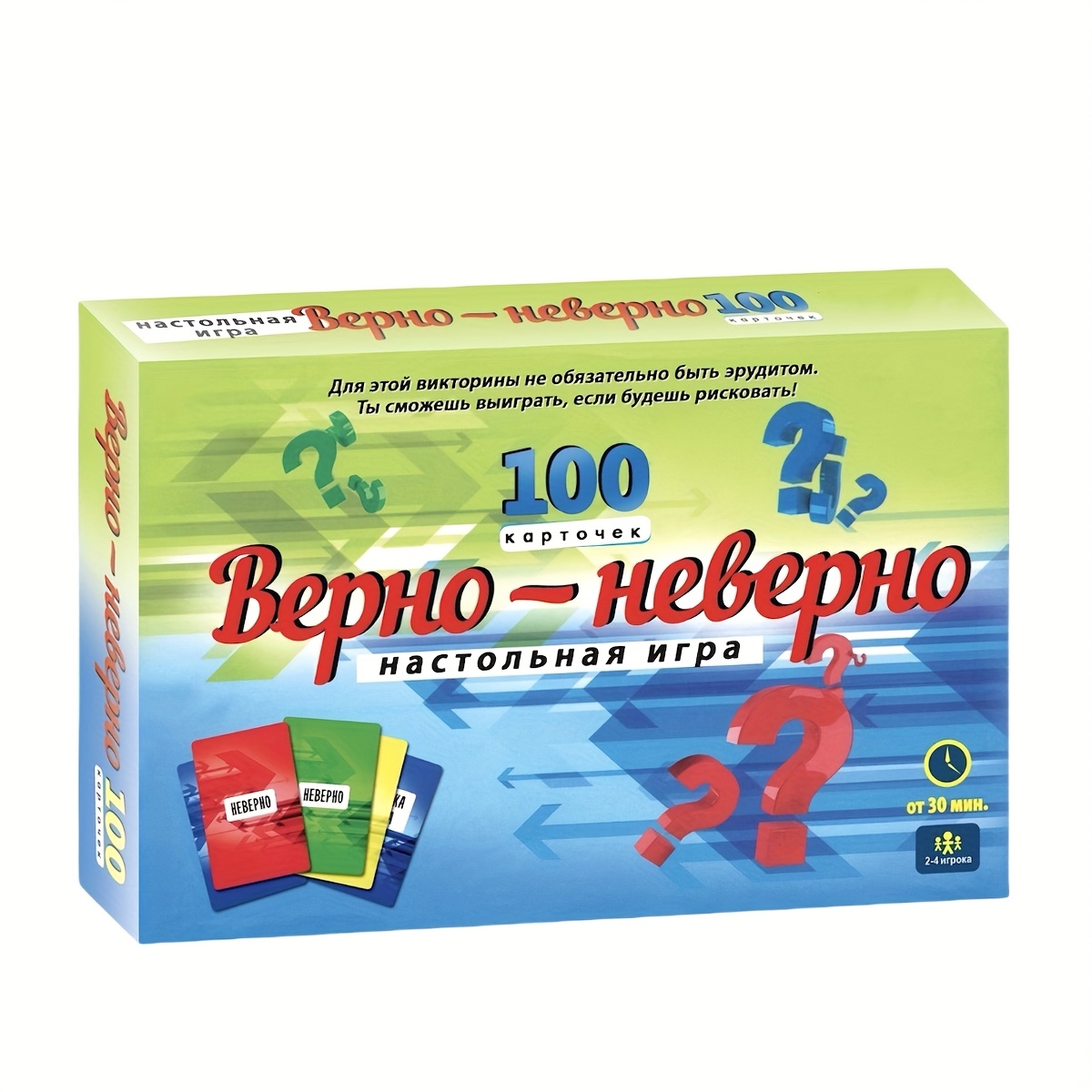 Board Game Quiz - Wahrheits- oder Falschheits-Quiz-Kartenspiel, russisches Familienspiel, Multiplayer-Wissens-Trivia-Spiel