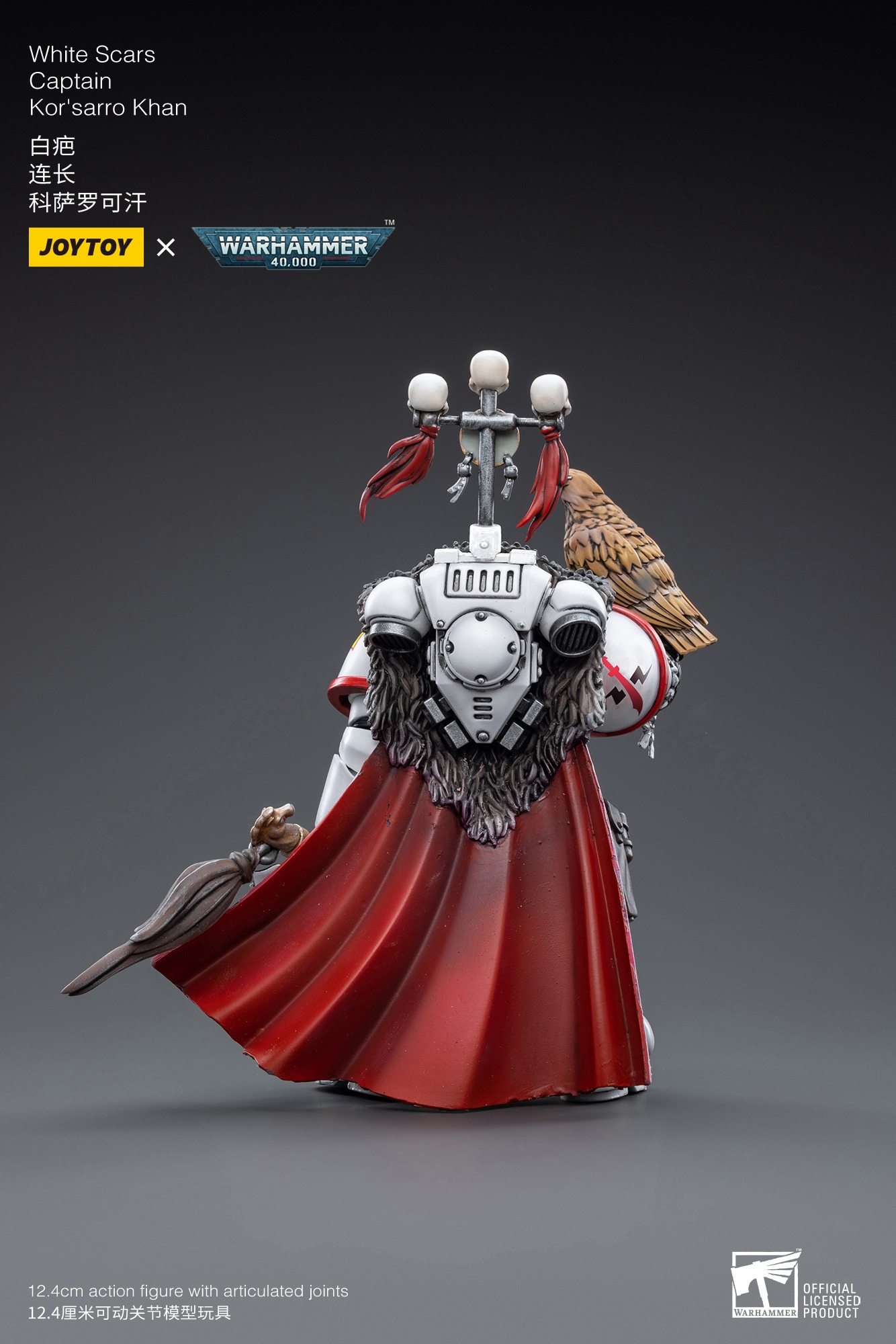 【Zubehör】JOYTOY Warhammer 40K  – Board Game War Bewertung und Preis