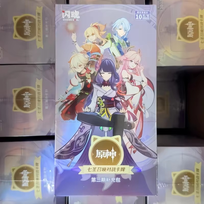 Auf Lager Original Genshin Imp – Board Game History Bewertung und Preis