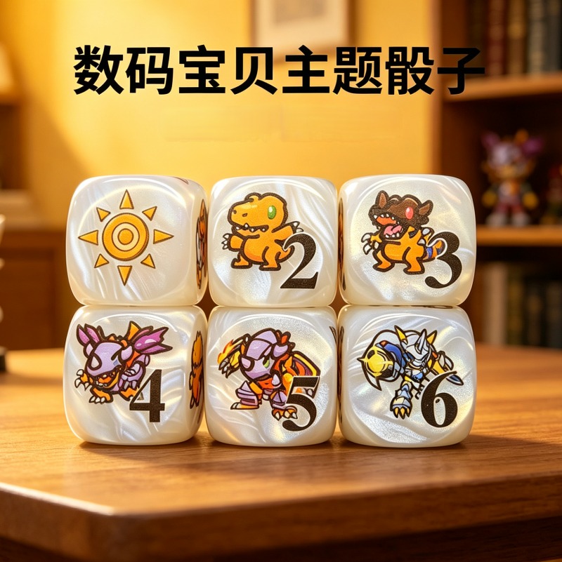 2er-Set Digimon DTCG Omnimon A – Board Game Quiz Bewertung und Preis