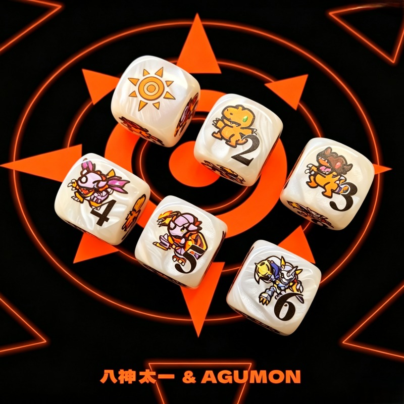 2er-Set Digimon DTCG Omnimon A – Board Game Quiz Bewertung und Preis