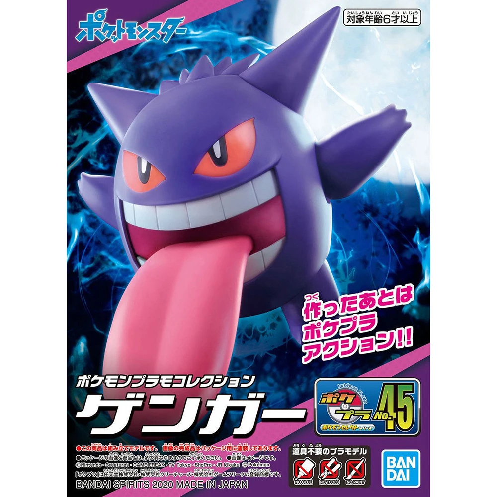 Original Bandai Pokemon Figure – Board Game Pandemic Bewertung und Preis