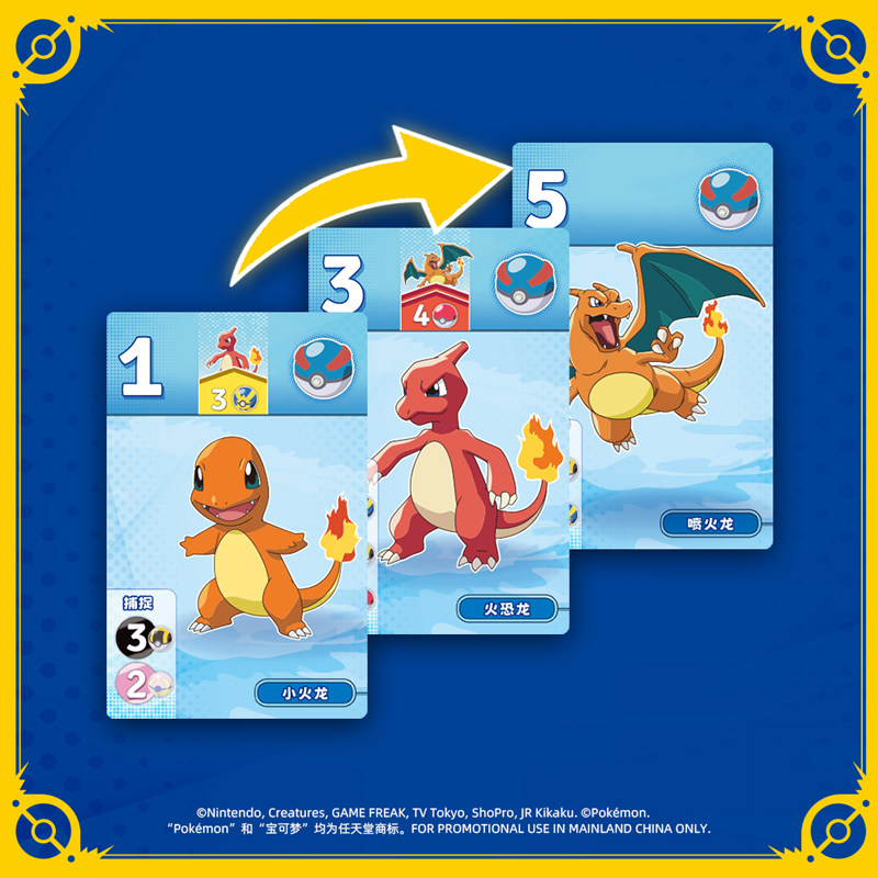 ASMODEE Dazzling Gem Pokémon B – Strategy Board Game Bewertung und Preis