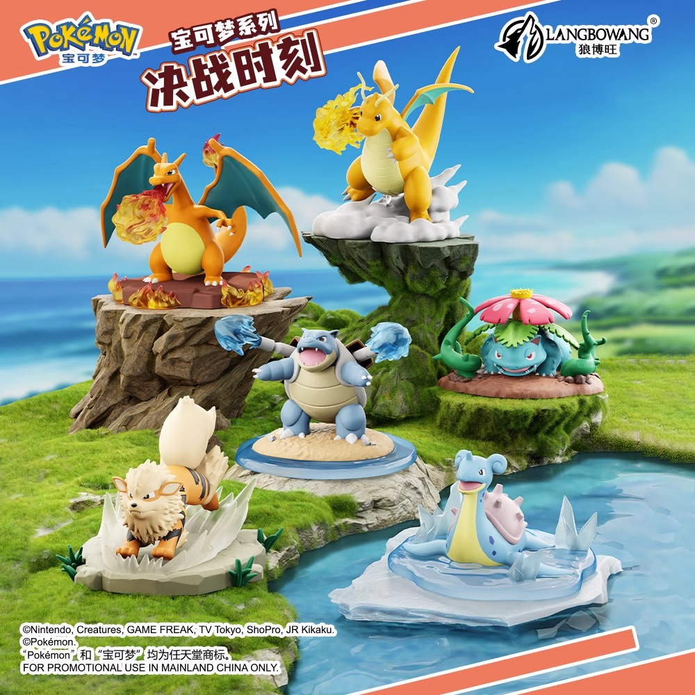 Echte Pokemon Anime Actionfigu – Board Game Pandemic Bewertung und Preis