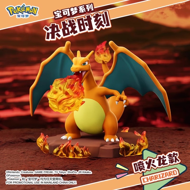 Echte Pokemon Anime Actionfigu – Board Game Pandemic Bewertung und Preis