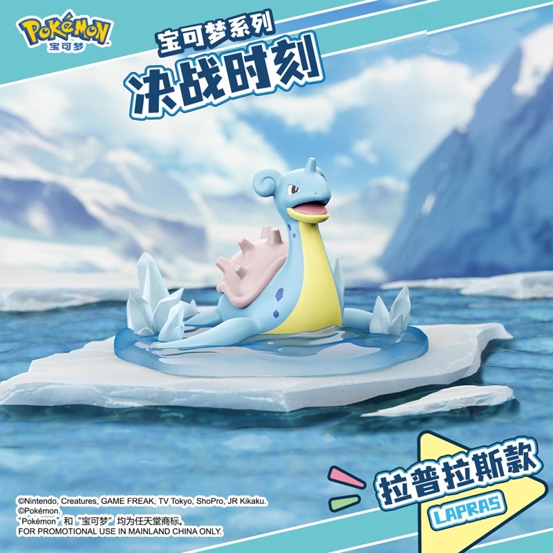 Echte Pokemon Anime Actionfigu – Board Game Pandemic Bewertung und Preis