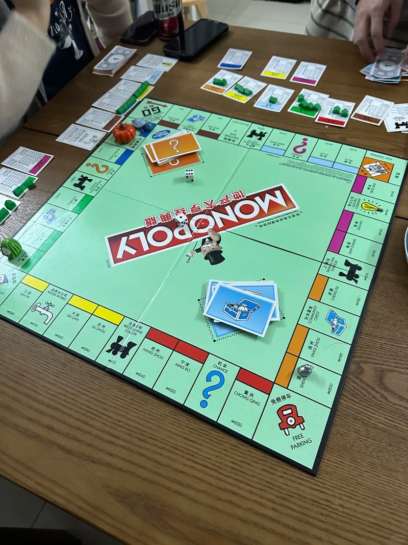 Hasbro Monopoly Classic Real S – Board Game Monopoly Bewertung und Preis