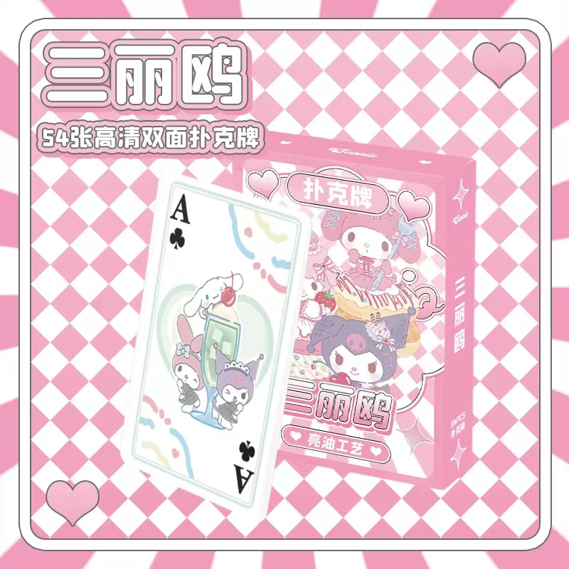 Anime Poker Brettspiele Spielk – Board Game Jumanji Bewertung und Preis