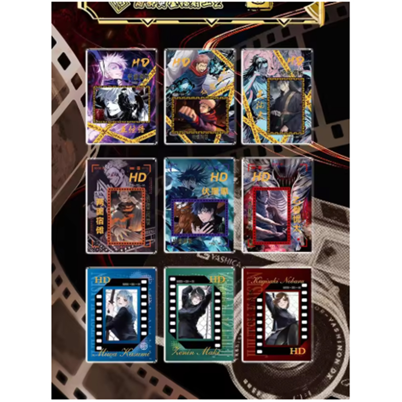Jujutsu Kaisen TCG Booster Box – Board Game Jumanji Bewertung und Preis