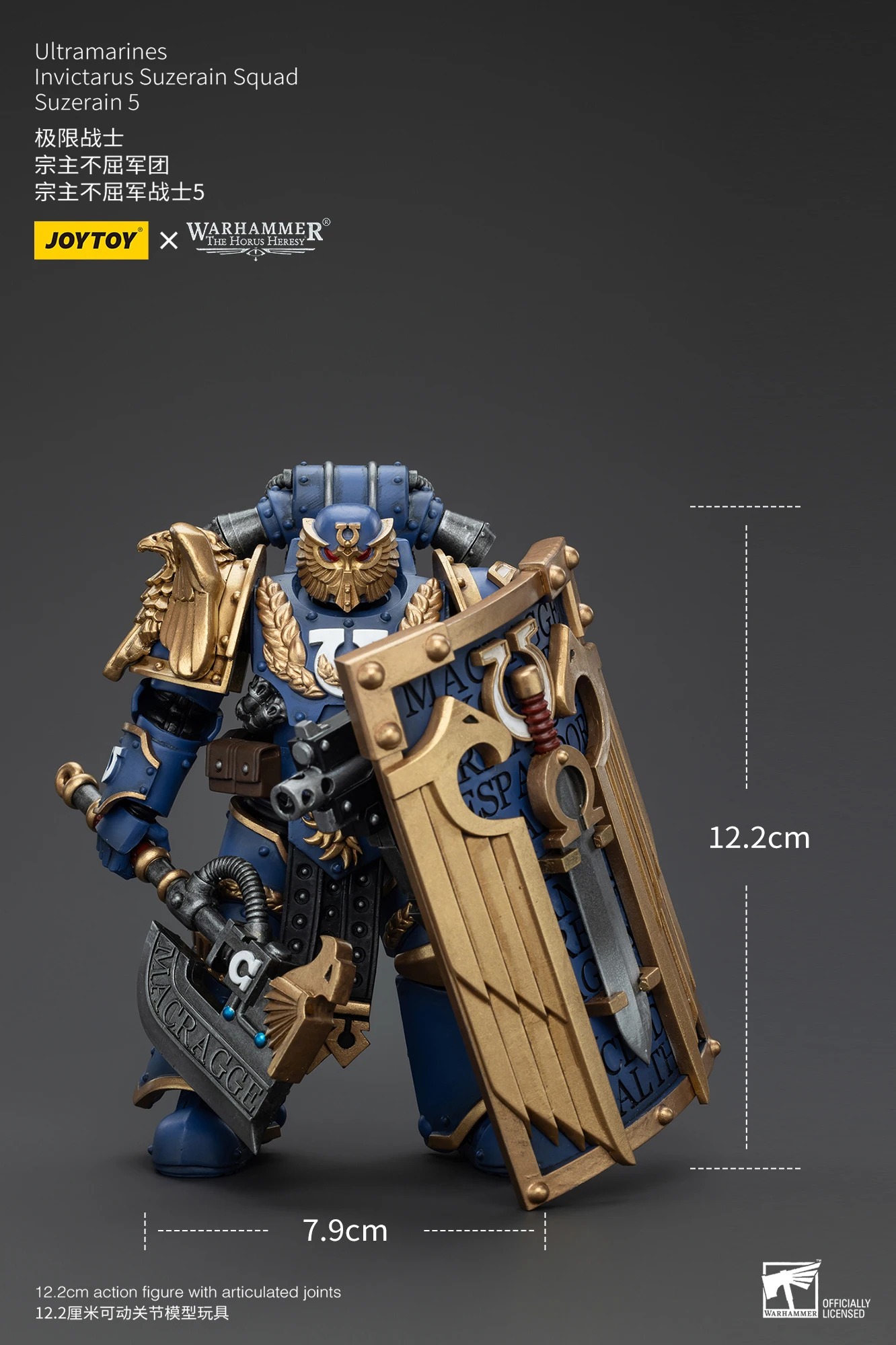 【Zubehör】JOYTOY Warhammer 40k  – Board Game War Bewertung und Preis