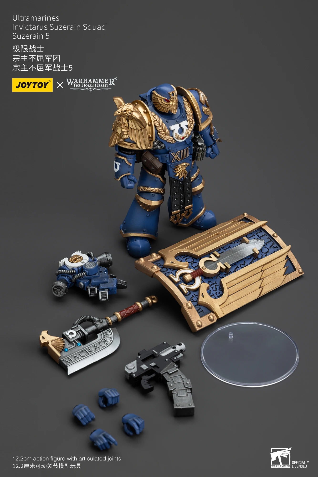 【Zubehör】JOYTOY Warhammer 40k  – Board Game War Bewertung und Preis