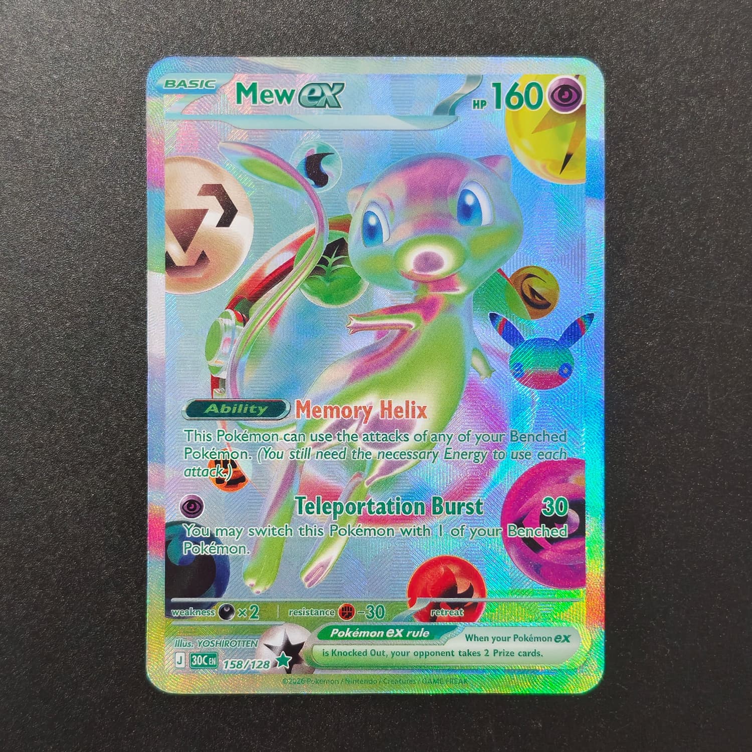 DIY Proxy Pokemon PTCG Englisc – Board Game English Bewertung und Preis