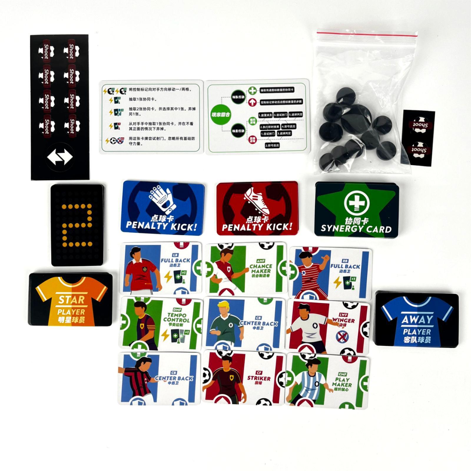 Magic Number Eleven Brettspiel – Board Game Eleven Bewertung und Preis