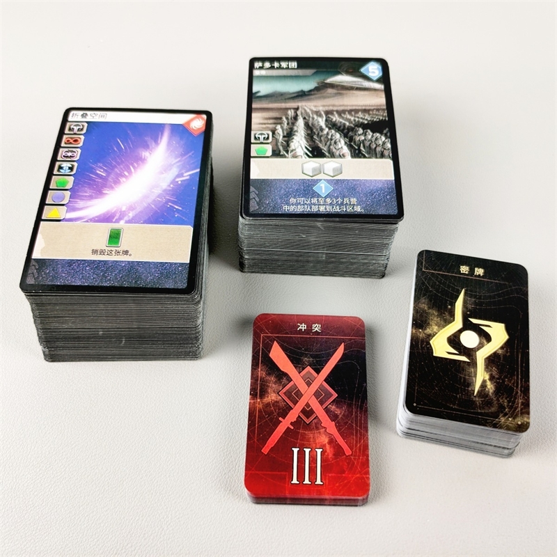 Dune Empire War Brettspiel Kom – Board Game War Bewertung und Preis
