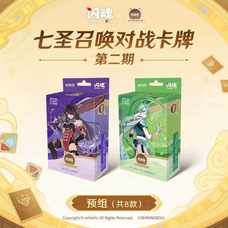 Anime Fantasy Charakter Tischs – Card Game Deck Bewertung und Preis